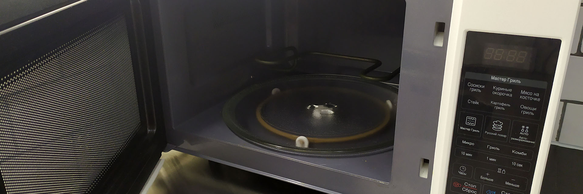 Не работает микроволновая печь Самсунг ? — Home Tech Service